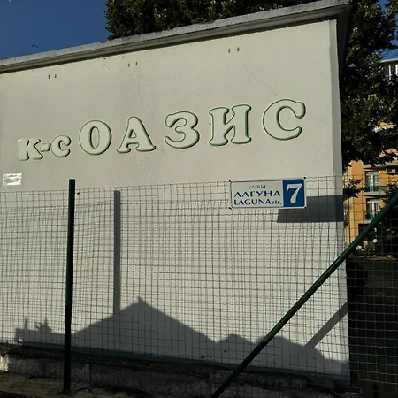 'oasis' Apartment, Nessebar * 拉夫达